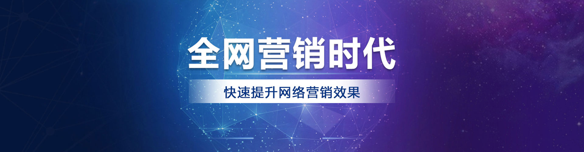 钟楼信息流平台