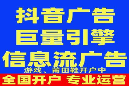 渠道开户返点策略：成功案例解析